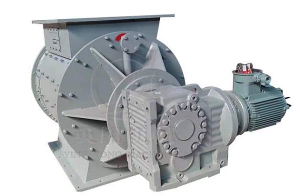 rotary feeder